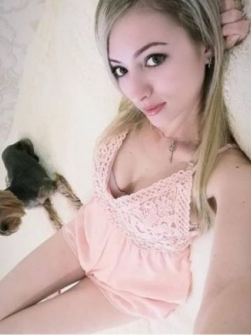 Веста